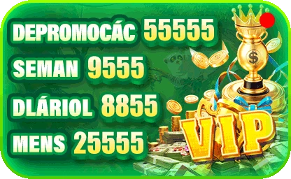 79567 VIP